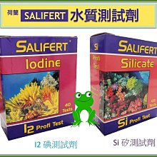Salifert NO2亞硝酸鹽測試劑 歷史價格詳細信息