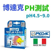 高博慷達 拐杖凳鋁合金摺疊拐杖椅帶燈可坐防滑手杖~萬物館 歷史價格詳細信息