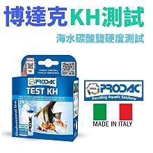 高博慷達 拐杖凳鋁合金摺疊拐杖椅帶燈可坐防滑手杖~萬物館 歷史價格詳細信息