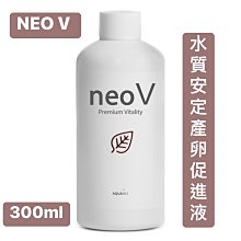 微笑的魚水族☆【韓國NEO】MEDIA優質濾材1L==SOFT弱酸 培菌 陶瓷環 歷史價格詳細信息