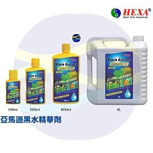 微笑的魚水族☆海豐Alife【亞馬遜AMAZON金魚.熱帶魚專用飼料 220g中粒】(慈鯛、血鸚鵡、金波羅)浮上性 歷史價格詳細信息