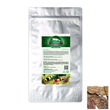 短鯛增色漢堡100ml計數型GranaCichlid 歷史價格詳細信息