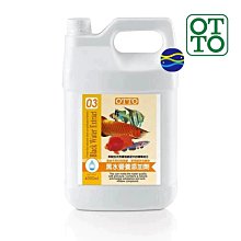 微笑的魚水族☆OTTO-奧圖【七彩神仙飼料 100g/250ml】 歷史價格詳細信息