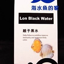 ~永和＊魚餘水族~日本Nisso 外掛專用濾材包 小型缸 除藻 除毒 除臭 歷史價格詳細信息