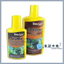 ►►多彩水族◄◄Tetra德彩《 Tetra Bits 熱帶魚 飼料 / 100ml 》 七彩 埃及 神仙 短雕 慈鯛 花羅漢金魚 飼料 歷史價格詳細信息