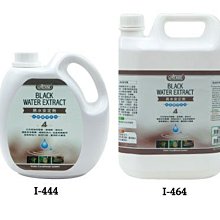 ＊海葵達人＊OCTO超靜音新型蛋白除沫器 600L eSsence 130 *實體店面購物有保障* 歷史價格詳細信息