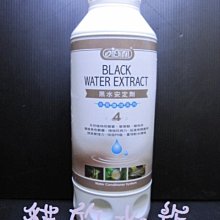 【♬♪貓的水族♪♬】 I-630 ISTA 伊士達 微電腦雙顯雙迴路控溫器 附石英管 歷史價格詳細信息