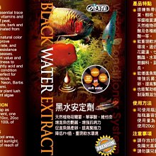 蝦兵蟹將【台灣ISTA-伊士達】【PH 電極棒】 歷史價格詳細信息