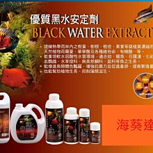 *海葵達人* Power Material PM多孔隙精密陶瓷環L型0.5L*實體店面購物保障*可貨到付款 歷史價格詳細信息