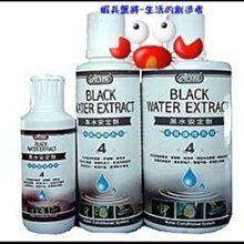 蝦兵蟹將【台灣ISTA-伊士達】【PH 電極棒】 歷史價格詳細信息