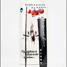 赫尼康國際 英國式 植物萃取 益侯錠 10g/盒 歷史價格詳細信息