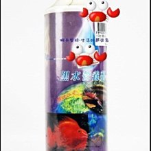 蝦兵蟹將【台灣-水平衡】水質護理系列 5000ml(5L)【一套】水質穩定劑/黑水營養劑/維他命添加劑/增酸劑/消化活菌 歷史價格詳細信息