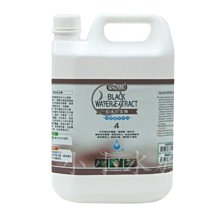 【亮亮水族】水質處理~伊士達活力光合硝化菌1000ml/罐 歷史價格詳細信息