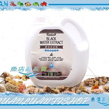 【~魚店亂亂賣~】台灣ISTA伊士達I-263陽離子軟水劑400g(含網袋)水質軟水交換樹脂.穩定PH值 歷史價格詳細信息