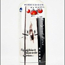 赫尼康國際 英國式 植物萃取 益侯錠 10g/盒 歷史價格詳細信息