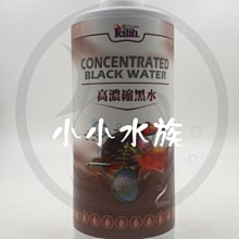 【亮亮水族】水質處理~伊士達活力光合硝化菌1000ml/罐 歷史價格詳細信息