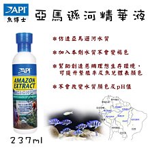 精通API架構｜設計、營運和發展基於API的系統[95折] TAAZE讀冊生活 歷史價格詳細信息