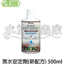 新年500ml白板筆墨水補充液超大容量白板筆墨水易擦白板墨水批發 歷史價格詳細信息
