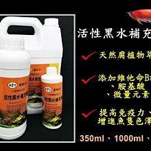 【樂魚寶】台灣 永亨 魚師傅 揚水馬達138L 雙出 揚水馬達頭 過濾槽 滴流過濾 抽水馬達 歷史價格詳細信息