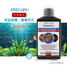【EASY LIFE 伊德爾】33L 烤箱(33L旋風雙溫控電烤箱) 歷史價格詳細信息