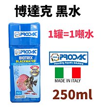 【北高雄】API 魚博士磷酸鹽測劑PO4 歷史價格詳細信息