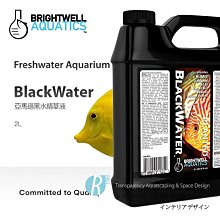透明度 TRN｜BRIGHTWELL AQUATICS 百威｜FlorinBacter7 淡水專用硝化菌種｜開缸 菌液 歷史價格詳細信息