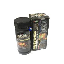 微笑的魚水族☆AZOO-愛族【9合1龍魚飼料(300g)900ml】 歷史價格詳細信息