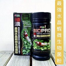 微笑的魚水族☆群立 SUPER1【遠紅外線細菌屋(蜂巢塊) 24個/散售】陶瓷環 大幅增強硝化菌繁殖 歷史價格詳細信息