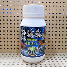 微笑的魚水族☆海豐Alife【亞馬遜AMAZON金魚.熱帶魚專用飼料 220g中粒】(慈鯛、血鸚鵡、金波羅)浮上性 歷史價格詳細信息