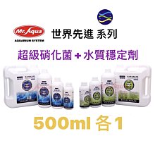 微笑的魚水族☆荷蘭Salifert【玩家級測試劑 K鉀】 歷史價格詳細信息