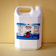 微笑的魚水族☆Leilih-鐳力【硝化菌淨水劑600ml】無臭味 配方佳 品質穩定 歷史價格詳細信息