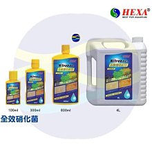 微笑的魚水族☆海豐Alife【亞馬遜AMAZON金魚.熱帶魚專用飼料 220g中粒】(慈鯛、血鸚鵡、金波羅)浮上性 歷史價格詳細信息