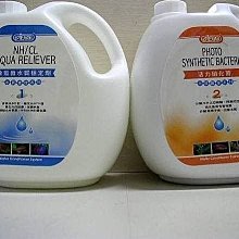 ＊海葵達人＊Red Sea 紅海 ReefMat 500型 自動捲棉器 過濾器 自動白棉機 歷史價格詳細信息