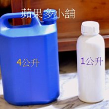 水產養殖&地下水曝氣必備14"x2.3"D-350直徑35CM氣泡盤、曝氣盤、散氣盤無憂強效過濾 歷史價格詳細信息