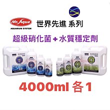 微笑的魚水族☆荷蘭Salifert【玩家級測試劑 K鉀】 歷史價格詳細信息