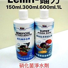 微笑的魚水族☆RED SEA 紅海【Max Nano 專用濾袋 225微米濾袋(2入)】R40580 歷史價格詳細信息