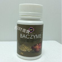 觀賞水草之栽培、造景與園藝實用手冊 4 歷史價格詳細信息