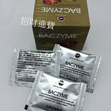 招財進寶 活性碳 100g 除 氯 臭 上部過濾器 圓筒 底部過濾 缸 槽 淨化水質 吸重金屬 吸取毒素 水族箱 魚缸 歷史價格詳細信息