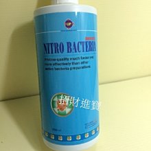 【UP 雅柏】硝化菌劑+除氯氨水質穩定劑4000ml×2 硝化/水穩/換水必備(淡海水觀賞魚魚缸使用4L×2) 歷史價格詳細信息