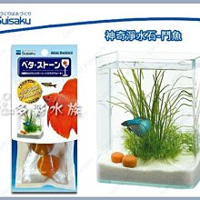 ►►多彩水族◄◄Tetra德彩《 Tetra Bits 熱帶魚 飼料 / 100ml 》 七彩 埃及 神仙 短雕 慈鯛 花羅漢金魚 飼料 歷史價格詳細信息