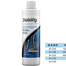 小郭水族- RIO 摩爾-NEU【 陶瓷軸心+磁鐵扇葉 A600 型專用】軸心 陶瓷棒  /沉馬 內置過濾 馬達頭 歷史價格詳細信息