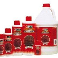 《魚趣館》S325義大利SICCE希捷 HF10 高性能多用途海陸馬達 9500L/H 水陸兩用馬達 ~刷卡分期0利率 歷史價格詳細信息