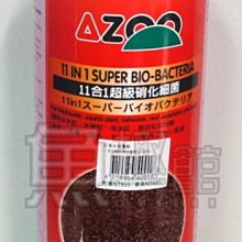 《魚趣館》S325義大利SICCE希捷 HF10 高性能多用途海陸馬達 9500L/H 水陸兩用馬達 ~刷卡分期0利率 歷史價格詳細信息