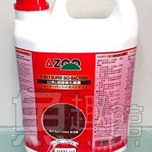 《魚趣館》S325義大利SICCE希捷 HF10 高性能多用途海陸馬達 9500L/H 水陸兩用馬達 ~刷卡分期0利率 歷史價格詳細信息