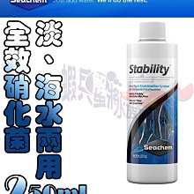 蝦兵蟹將【TEION 帝王】I-MK1901 超強靜打氣幫浦-1500型【1.5L/min/單孔/組】打氣機 歷史價格詳細信息