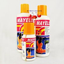 【滿魚樂】淡水硝化菌350cc 歷史價格詳細信息