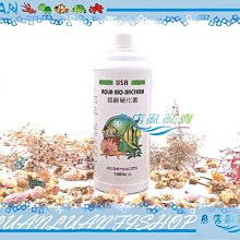 【~魚店亂亂賣~】多層式上部一尺半三層多格式生化過濾槽1.5尺+MA35L揚水馬達(透明滴流槽) 歷史價格詳細信息