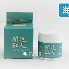 小郭水族- RIO 摩爾-NEU【 陶瓷軸心+磁鐵扇葉 A600 型專用】軸心 陶瓷棒  /沉馬 內置過濾 馬達頭 歷史價格詳細信息