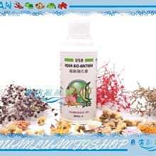【~魚店亂亂賣~】多層式上部一尺半三層多格式生化過濾槽1.5尺+MA35L揚水馬達(透明滴流槽) 歷史價格詳細信息