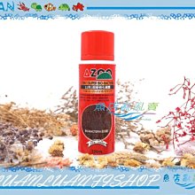 【~魚店亂亂賣~】台灣Mr.Aqua水族先生USA淨水硝化菌+水質穩定劑500cc(淡海水適用)套組 歷史價格詳細信息